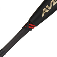 Axe Avenge Pro -3 BBCOR With Power Handle Baseball Bat